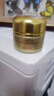內(nèi)廷上用北京同仁堂黃芪霜老牌子國(guó)貨兩盒裝100g補(bǔ)水保濕滋潤(rùn)抗皺緊致面霜 曬單實(shí)拍圖