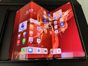 HUAWEI Mate XT 非凡大師 華為三折疊屏手機 16GB+512GB瑞紅 超纖薄 巖脈紋理 10.2英寸超形態(tài)三折疊大屏 曬單實拍圖
