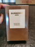 博柏利（BURBERRY）HERO英雄男士香水50ml生日禮物節日禮物送男友效期至26年7月 曬單實(shí)拍圖