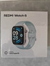 小米（MI）REDMI Watch 6 智能紅米手表6 潮流大屏心率血氧監測 藍牙通話(huà)nfc離線(xiàn)支付定位送女男友圣誕節禮物 迷霧藍 曬單實(shí)拍圖