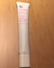 姬芮（ZA）素顏霜懶人妝前乳防曬隔離遮瑕三合一自然提亮35g SPF34微瑕品 曬單實(shí)拍圖