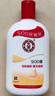 大寶SOD蜜青花香型200ml身體乳液面霜潤膚補水保濕擦臉油面部護膚品 曬單實(shí)拍圖
