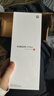 小米（MI）Xiaomi 17 Pro 6.3英寸小尺寸旗艦手機 徠卡5倍光學(xué)變焦 超窄四等邊 6300mAh大電池 小米手機17pro 森野綠 16GB+512GB 曬單實(shí)拍圖
