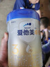愛他美卓傲幼兒配方奶粉 3段（12—36月齡） 800g*6罐 【1323】 曬單實拍圖
