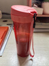 特百惠（Tupperware）茶韻500ML塑料杯男女士學(xué)生夏季運(yùn)動(dòng)水杯子便攜七夕送禮 西柚紅 曬單實(shí)拍圖