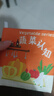 電邁布書嬰兒可咬0-12個月寶寶早教撕不爛咬撕撕書認知有聲兒童玩具 學(xué)習(xí)認知6件套【雙語】 曬單實拍圖