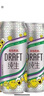 青島啤酒金質小棕金296ML*24瓶青島純生500ml*12罐奧古特啤酒經典白啤整箱 【8°純生】 500mL 12罐 曬單實拍圖