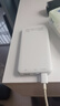 JPLAYER充電寶10000毫安時大容量移動電源隨身便攜輕薄可上飛機適用于蘋果華為小米安卓手機 白色 曬單實拍圖