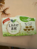 樂(lè)而雅花王美麗自在純棉進(jìn)口護(hù)墊14cm 54片 衛(wèi)生巾姨媽巾護(hù)墊囤貨 曬單實(shí)拍圖