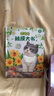寶寶的第一本觸摸書0-1-2-3歲幼兒繪本 那么大地板書 觸覺感知視覺早教啟蒙認(rèn)知益智書籍 0到3歲繪本撕不爛兒童讀物立體書嬰兒玩具 【更多小動物】推薦買兩本觸摸書 曬單實拍圖
