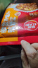 草原紅太陽(yáng)羊蝎子調(diào)料包香辣鮮香骨湯味燉羊里脊醬料商用老北京火鍋底料家用 【香辣】羊蝎子調(diào)料180g*3袋 曬單實(shí)拍圖