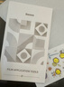 倍思iPad11/10鋼化膜iPad膜平板保護(hù)膜【2025升級(jí)·全屏覆蓋】適用2025年款iPad11/10-11/10.9英寸 曬單實(shí)拍圖
