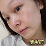 韓方五谷377美白面膜膏睡眠免洗抗皺衰補水保濕去黃提亮男女士金榜第1名 曬單實(shí)拍圖