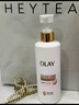OLAY超白瓶美白身體乳煙酰胺提亮260g*4夏季輕薄滋潤補水保濕潤膚男女 曬單實(shí)拍圖