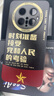 富樸適用華為mate70pro手機(jī)殼除了黨我不接受任何人的考驗(yàn)60男士mata4 時(shí)刻接受黨和人民的考驗(yàn)-黑色 華為Mate 70Pro 曬單實(shí)拍圖
