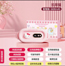 三麗鷗（SANRIO）HelloKitty凱蒂貓暖宮腰帶緩解痛月經(jīng)生理期暖寶肚子生日禮物女生 曬單實(shí)拍圖