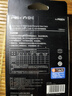 品勝Type-C數(shù)據(jù)線6a/5a快充100W/66W充電線通用華為Mate70pro+/Pura80小米oppo安卓USB-C手機平板車載 曬單實拍圖