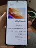 vivo iQOO Neo10 【國家補(bǔ)貼】 12GB+512GB 疾影黑 第三代驍龍8 自研電競芯片Q2 120W閃充手機(jī) 曬單實(shí)拍圖