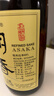 朝香純米酒 1.8L  天津  日式清酒   15%vol淡麗辛口 曬單實(shí)拍圖