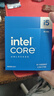 英特爾（Intel）i5-14600KF 酷睿14代 處理器 14核20線程 24M三級(jí)緩存 盒裝臺(tái)式機(jī)CPU 游戲辦公剪輯 兼容B760主板 曬單實(shí)拍圖
