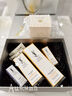圣羅蘭（YSL）夜皇后精華+調(diào)皮水修護(hù)保濕化妝品護(hù)膚品生日禮物送女友 曬單實(shí)拍圖