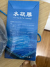 亨馳 適用蘋果16/pro高清水凝膜16plus全屏覆蓋無白邊藍(lán)光軟膜防指紋防摔手機(jī)膜 蘋果16【高清水凝膜】2片 曬單實(shí)拍圖