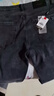 啄木鳥牛仔褲男士寬松休閑百搭直筒男2025春夏季新款彈力顯瘦長褲子男 灰色 32 【建議130-150斤】 曬單實拍圖