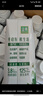 伊利金典有機全脂純牛奶250ml*20盒夢幻蓋(旋蓋) 禮盒裝 7月產 曬單實拍圖