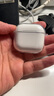 品勝 適用Airpods4保護(hù)套 蘋(píng)果耳機(jī)四代保護(hù)套通用降噪版2024款無(wú)線藍(lán)牙耳機(jī)透明軟殼防摔防刮 含掛繩 曬單實(shí)拍圖