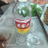 【瀘州·老窖二曲白酒】國標優(yōu)級正品純糧酒濃香型52度 52度 500mL 12瓶 原箱特價 曬單實拍圖