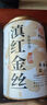 尋西湖茶葉滇紅茶正宗云南鳳慶滇紅金絲蜜香型嫩芽耐泡新茶罐裝50g 曬單實(shí)拍圖