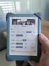 iReader【咨詢領(lǐng)福利】Light4C 6英寸彩屏電紙書電子書閱讀器 彩色墨水屏智能學(xué)習(xí)便攜閱讀本 Light 4C 語綠色單機(jī) 曬單實(shí)拍圖
