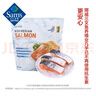 HOFSETH 挪威進口 三文魚(大西洋鮭魚) 冷凍魚塊 1kg 1kg 曬單實拍圖