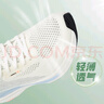 361度運(yùn)動(dòng)鞋男鞋飛魚(yú)夏季網(wǎng)面透氣撞色漸變跑步鞋緩震耐磨體測(cè)鞋 羽毛白/冰河藍(lán) 42 曬單實(shí)拍圖