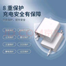 瑞卡瞬適用魅族20Pro充電器80W快充meizu魅族20手機(jī)充電器線魅族21pro快充頭20classic數(shù)據(jù)線67w雙Typec 【充電頭+1.5米線】雙C口（套裝） 曬單實(shí)拍圖