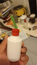 茅臺（MOUTAI）飛天 醬香型白酒 53度 50ml*2 禮盒裝  曬單實拍圖