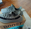 阿迪達(dá)斯Yeezy350灰湖綠夏日透氣椰子男女休閑鞋HQ2060 UK943 曬單實(shí)拍圖