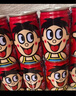 旺旺 旺仔牛奶245ml*10罐 【56民族款 】 兒童早餐奶原味 禮盒裝  曬單實拍圖