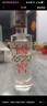 瀘州老窖國窖1573 濃香型白酒 2022年-2025年 52度 100ml 小酒版 自飲小酌 高性?xún)r(jià)比 100ml*5瓶 曬單實(shí)拍圖
