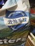 佩瑪思特貓糧成貓糧10kg去毛球成貓貓糧佩瑪斯特貓糧室內(nèi)成年貓糧藍貓漸層 去毛球成貓糧10kg 曬單實拍圖
