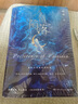 【當天速發(fā)】人魚陷落正版全套小說12345套裝5冊 麟潛口碑代表作 黑暗中有白刺玫會陪你 青春文學情感奇幻暢銷小說實體書 人魚陷落1-5套裝全5冊 曬單實拍圖