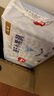 好奇（Huggies）金裝紙尿褲XL108片(12-17kg)加大號嬰兒尿不濕超薄柔軟大吸力透氣 曬單實拍圖