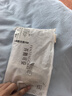 芬騰可安（FENTENGCARE）女士?jī)?nèi)褲100%全棉襠純棉質(zhì)7A級(jí)抑抗菌無(wú)痕中腰簡(jiǎn)約舒適夏季薄款YR 曬單實(shí)拍圖