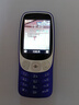 HMD3210巴薩版 4G全網(wǎng)通 傳承諾基亞經(jīng)典 2.4英寸雙卡雙待 直板按鍵學(xué)生功能機備用AI手機 藍色 曬單實(shí)拍圖