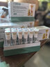 安美奇（ALLNATURE）疊力素纖爾高特膳雙倉智高飲品耐力片兒童青少年成長(cháng)鈣鐵鋅口服液【疊力素纖爾高】7盒鞏固裝（5盒價(jià)格） 曬單實(shí)拍圖