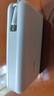 vivo45W自帶線充電寶2萬毫安時【3C認(rèn)證可上飛機】支持iPhone17快充 適配蘋果 小米 華為 OPPO iQOO 曬單實拍圖