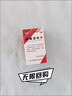 補(bǔ)鐵補(bǔ)血改善貧血藥硫酸亞鐵片缺鐵性貧血的藥補(bǔ)血補(bǔ)鐵女性頭暈中老年貧血吃什么補(bǔ)血最快兒童發(fā)育營(yíng)養(yǎng)不良 三瓶【面色蒼白 頭暈乏力】 面色蒼白頭暈乏力缺鐵貧血癥 曬單實(shí)拍圖
