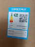 小米（MI）REDMI AI智能電視 X55英寸 【儲存升級 2+64GB】小米澎湃OS 小米電視機優(yōu)選【專(zhuān)區】L55RB-XT 曬單實(shí)拍圖