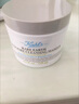 科顏氏（Kiehl's）【重磅上新】全新第二代白泥清潔面膜125ml 控油清潔毛孔去黑頭 曬單實拍圖