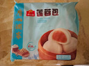 廣州酒家利口福 全麥椰汁饅頭400g*2 24個 兒童早餐 雜糧粗糧 包子半成品美食 曬單實(shí)拍圖